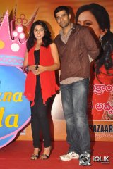 Love You Bangaram Team at Big Bazaar